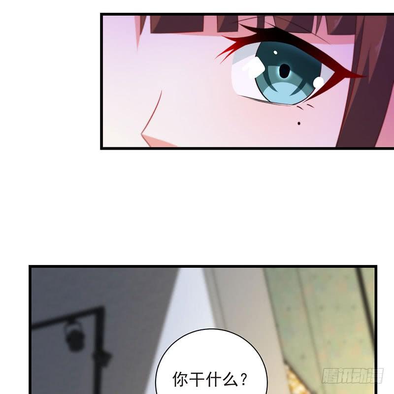 《七日蚀骨婚约》第44话 不再留恋 第21页