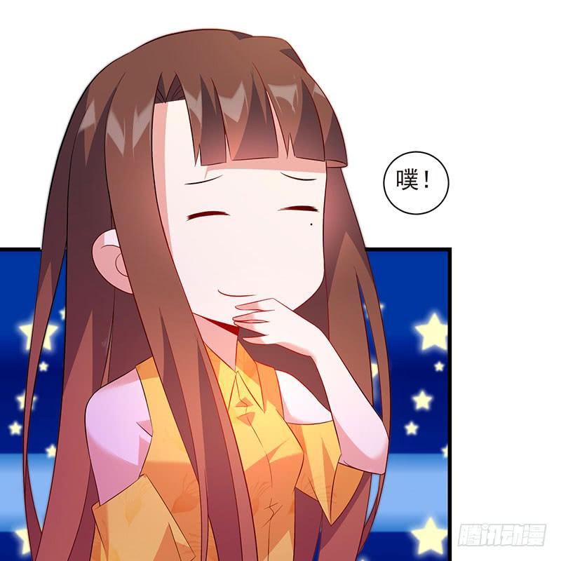 《七日蚀骨婚约》第44话 不再留恋 第24页