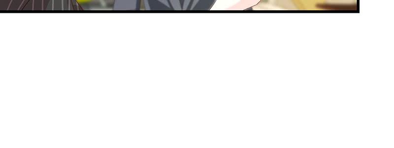 《七日蚀骨婚约》第44话 不再留恋 第35页