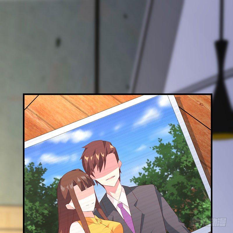 《七日蚀骨婚约》第43话 感情谈判 第44页