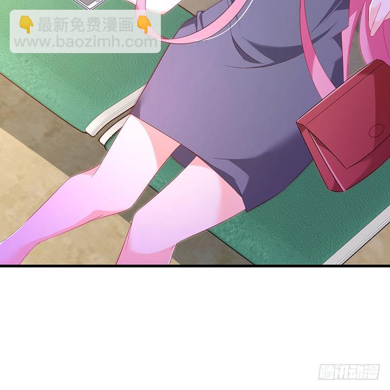 《七日蚀骨婚约》第47话 艰苦抉择 第24页