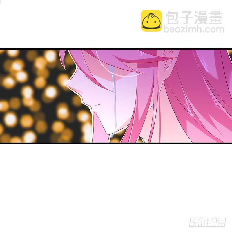 《七日蚀骨婚约》第47话 艰苦抉择 第28页