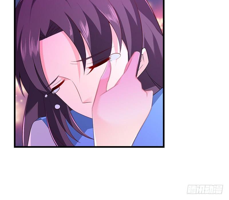 《七日蚀骨婚约》第46话 命运戏弄 第17页