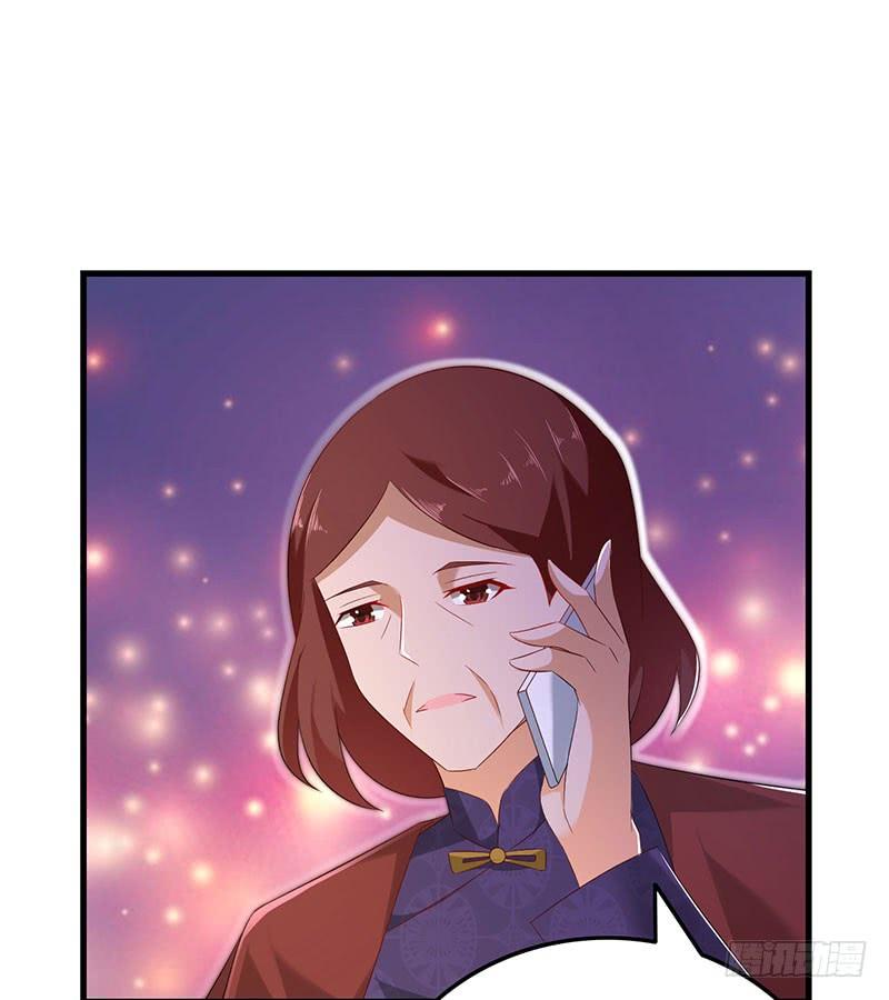 《七日蚀骨婚约》第48话 劝说无果 第13页