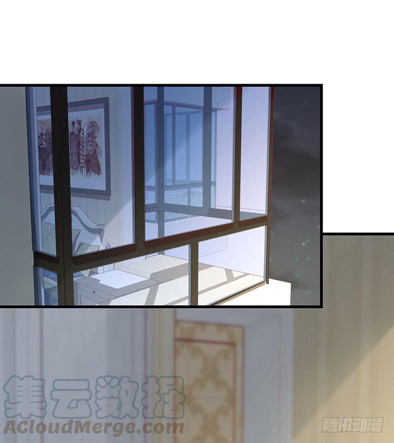 《七日蚀骨婚约》第48话 劝说无果 第1页