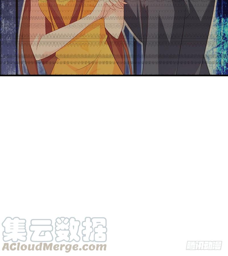 《七日蚀骨婚约》第48话 劝说无果 第22页