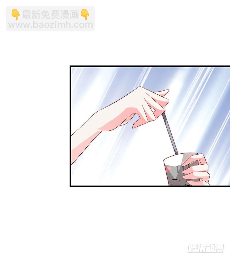《七日蚀骨婚约》第48话 劝说无果 第25页