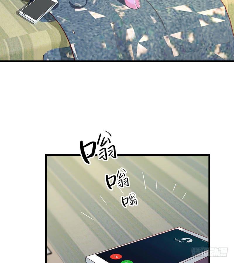 《七日蚀骨婚约》第48话 劝说无果 第3页