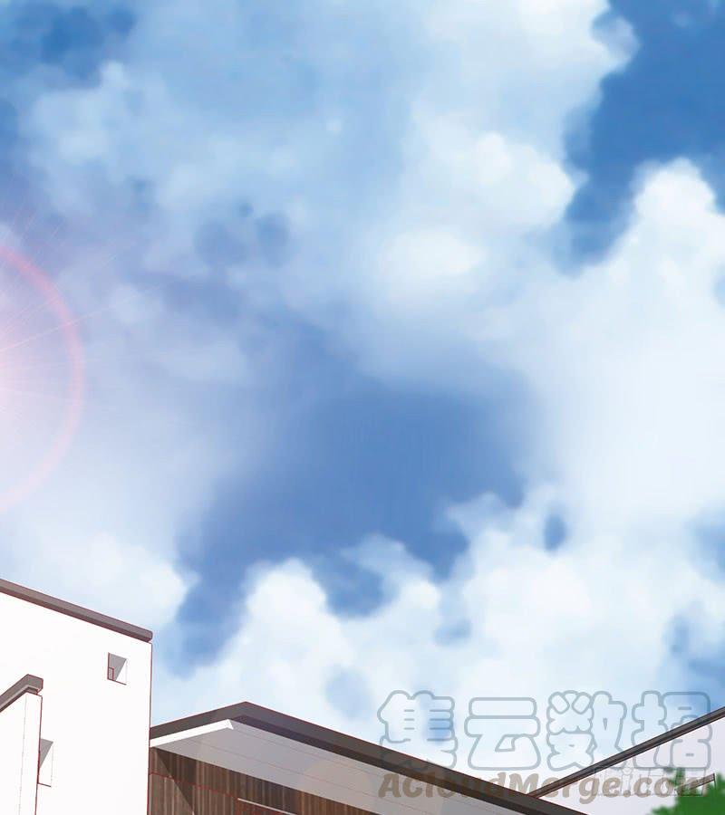 《七日蚀骨婚约》第50话 重新生活 第1页