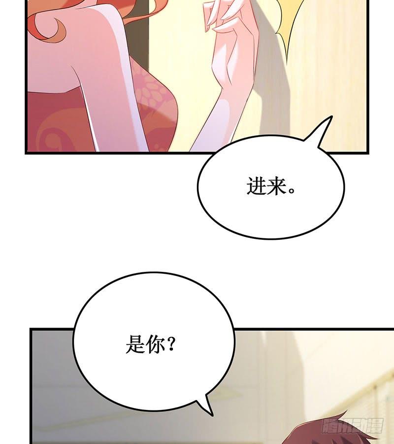 《七日蚀骨婚约》第50话 重新生活 第30页