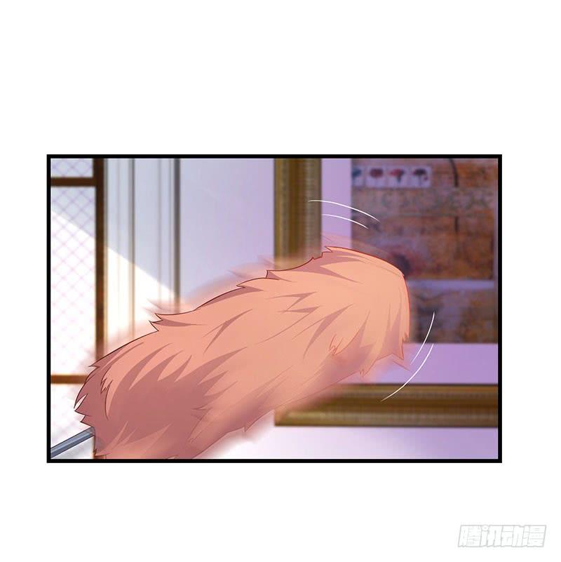 《七日蚀骨婚约》第50话 重新生活 第4页