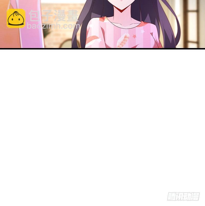 《七日蚀骨婚约》第51话 追随而来 第32页