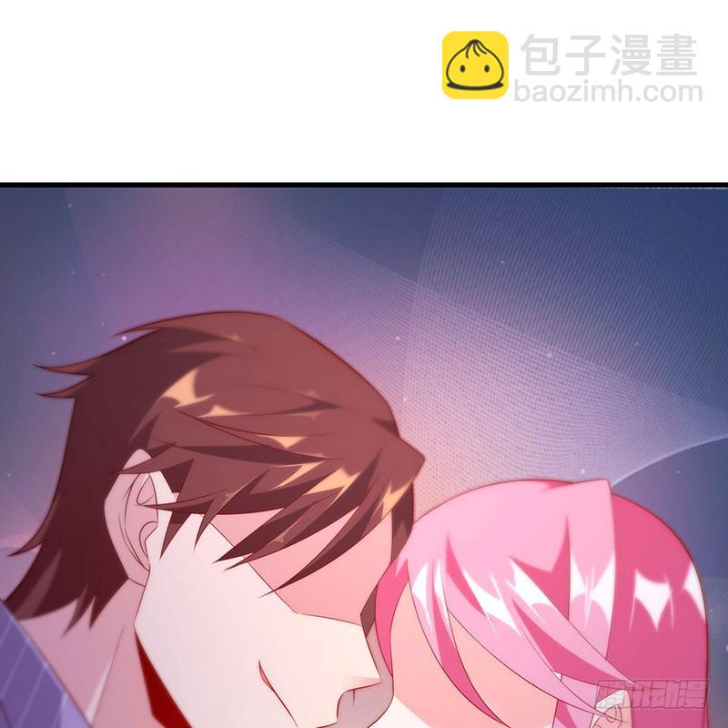 《七日蚀骨婚约》第49话 彻底诀别 第38页