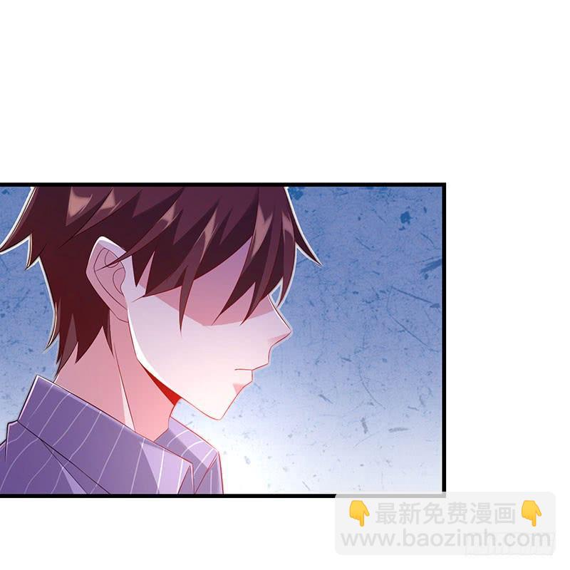 《七日蚀骨婚约》第49话 彻底诀别 第46页