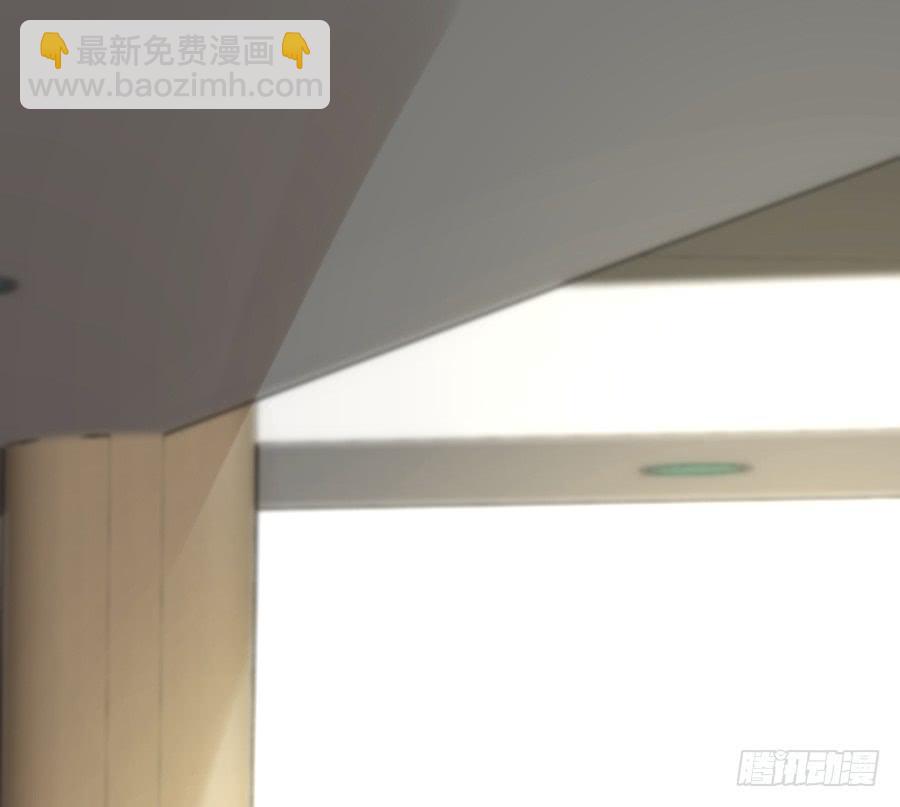 《七日蚀骨婚约》第55话 再次相遇 第3页