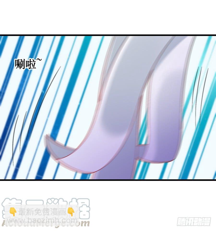 《七日蚀骨婚约》第56话 追上门来 第25页