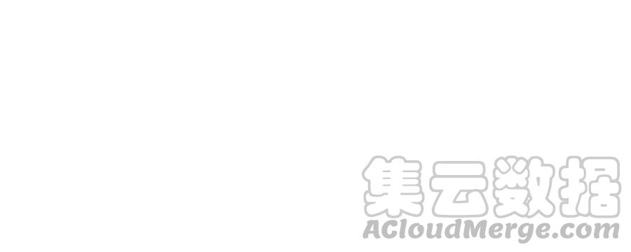 《七日蚀骨婚约》第54话 故地重游 第1页