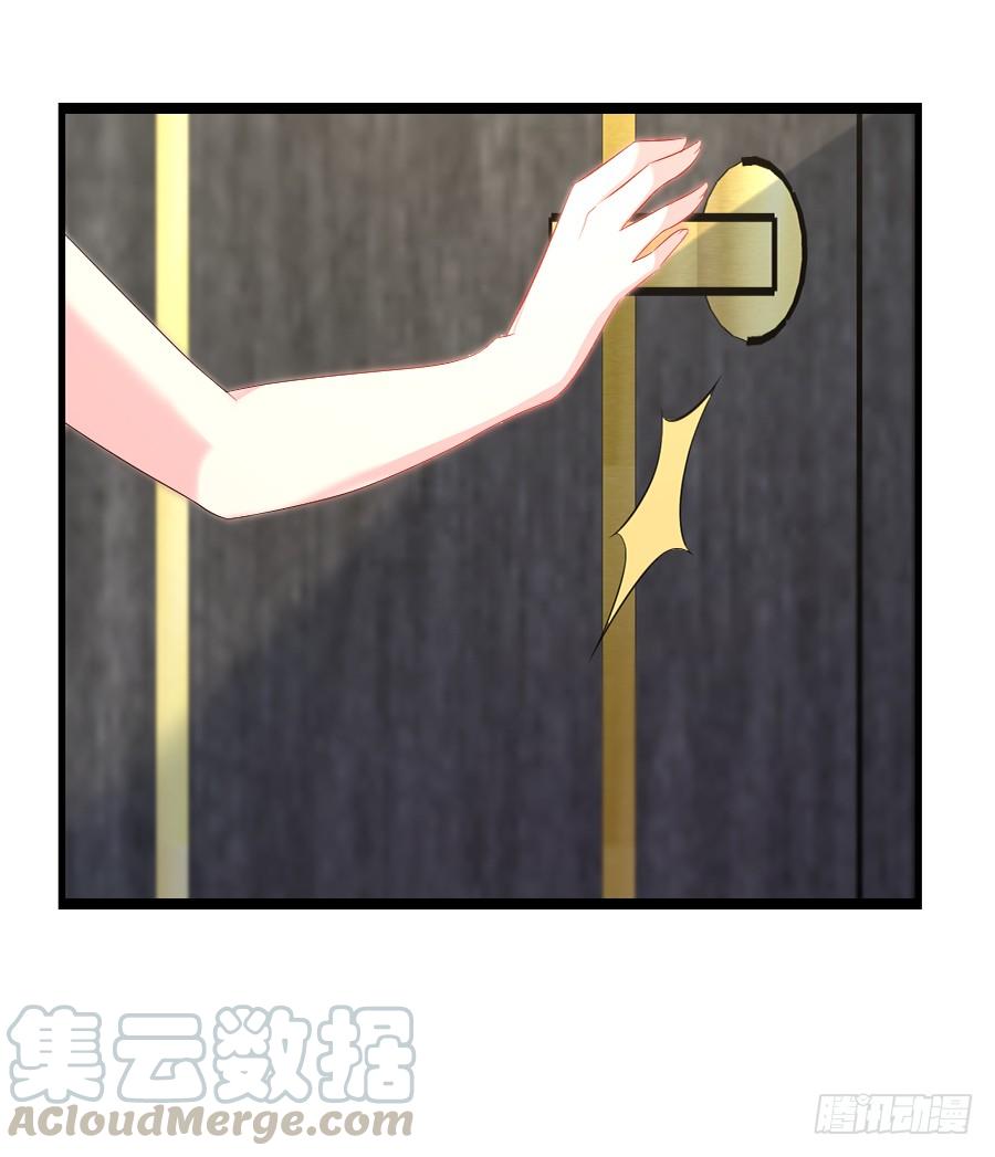 《七日蚀骨婚约》第53话 重回旧居 第25页