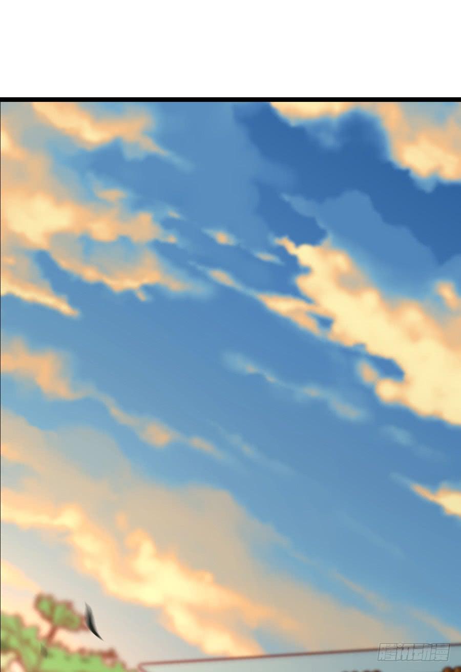 《七日蚀骨婚约》第58话 三个问题 第6页