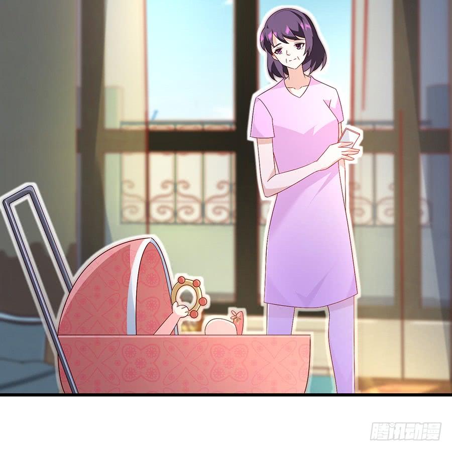 《七日蚀骨婚约》第64话 灵机一动 第16页