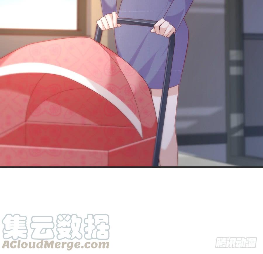 《七日蚀骨婚约》第64话 灵机一动 第29页