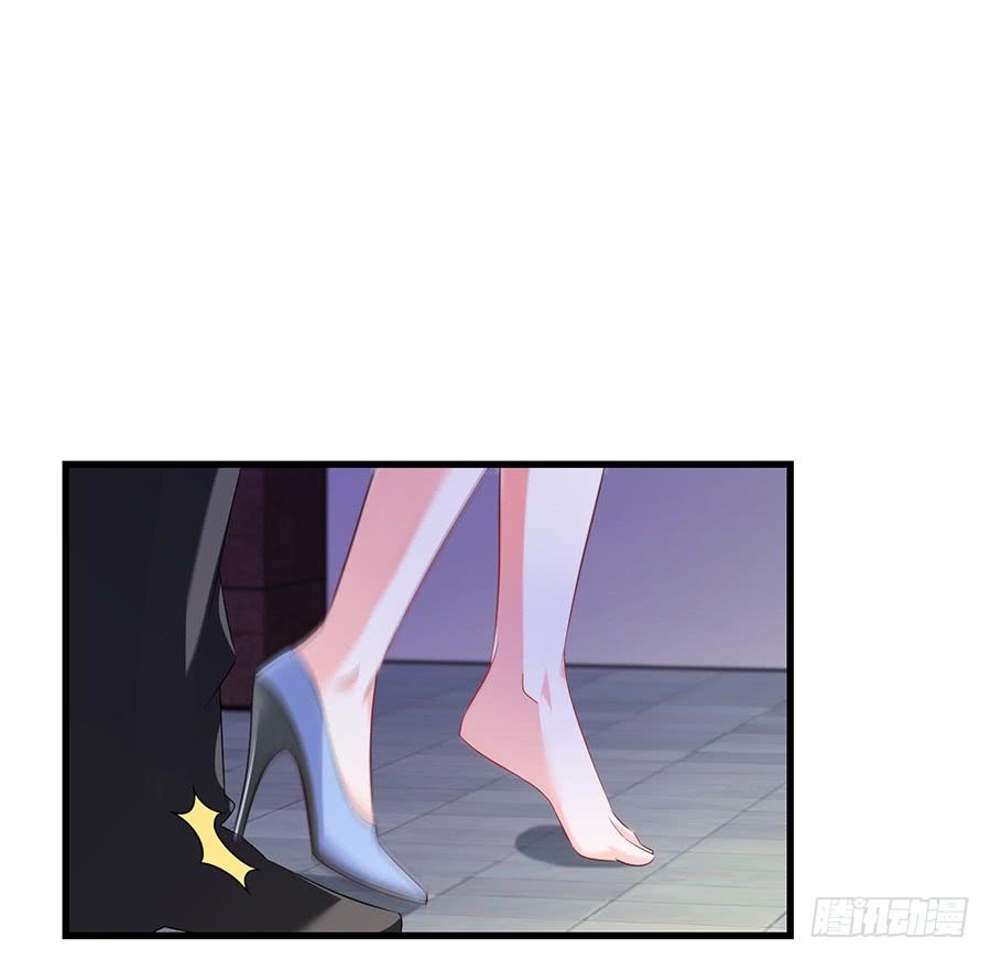《七日蚀骨婚约》第62话 再遇旧爱 第30页
