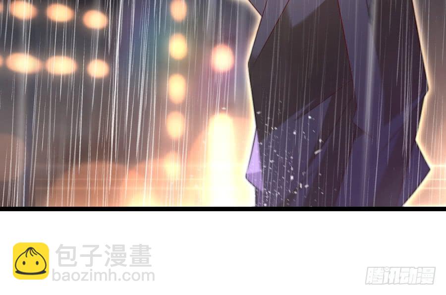 《七日蚀骨婚约》第61话 好久不见 第15页