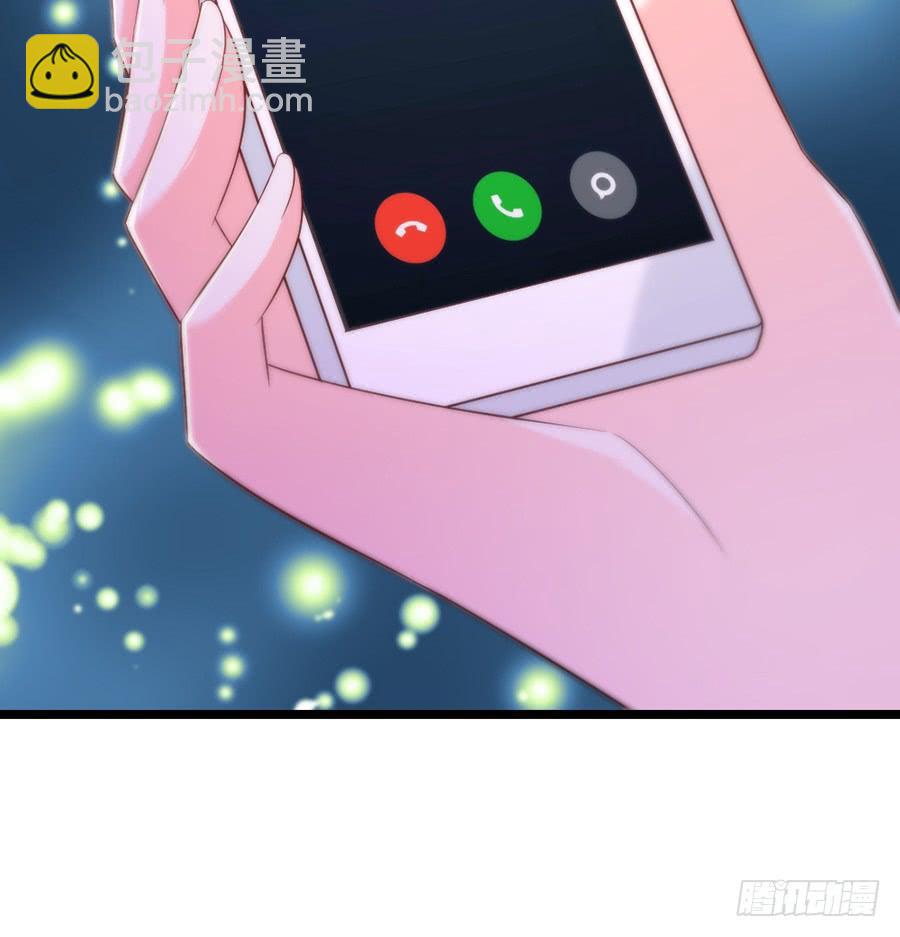 《七日蚀骨婚约》第61话 好久不见 第32页