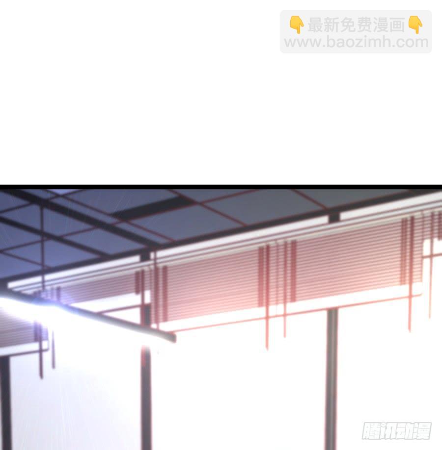 《七日蚀骨婚约》第72话 机缘巧合 第11页