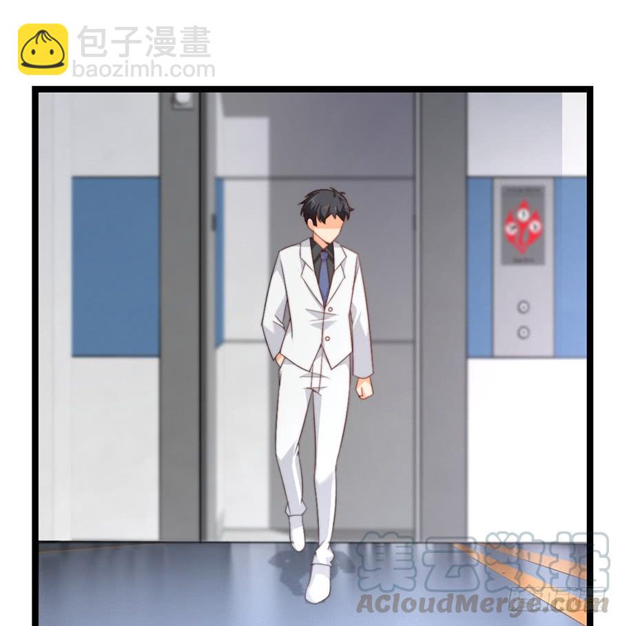 《七日蚀骨婚约》第72话 机缘巧合 第13页