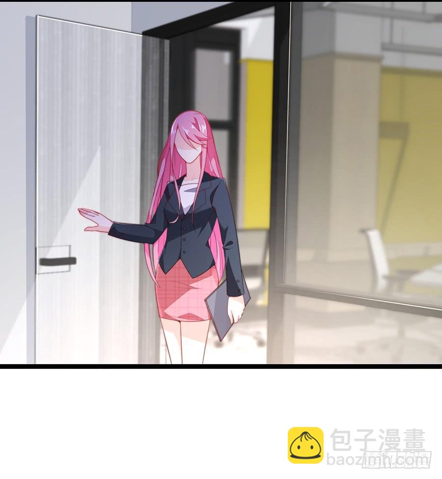 《七日蚀骨婚约》第72话 机缘巧合 第35页