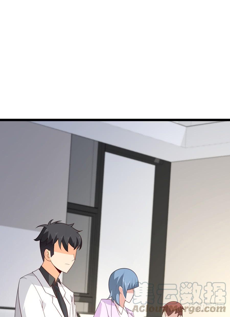 《七日蚀骨婚约》第72话 机缘巧合 第37页