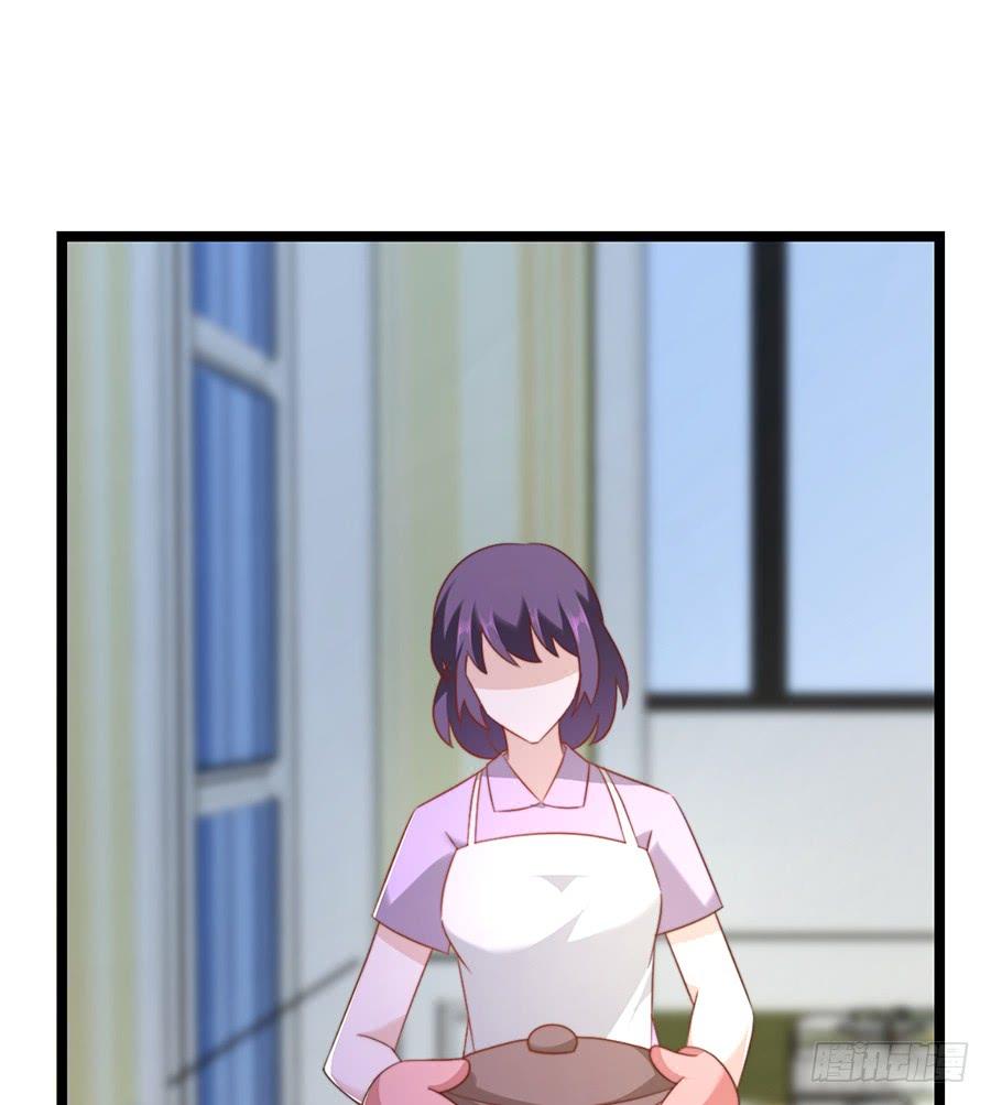 《七日蚀骨婚约》第70话 神秘来电 第39页