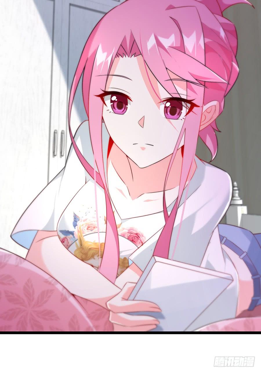 《七日蚀骨婚约》第70话 神秘来电 第45页