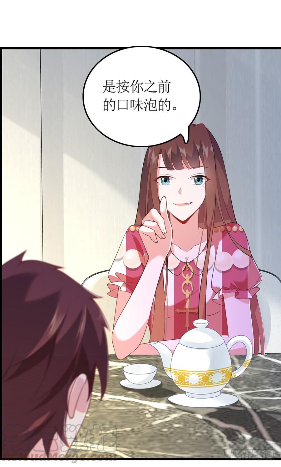 《七日蚀骨婚约》第69话 依靠之人 第25页