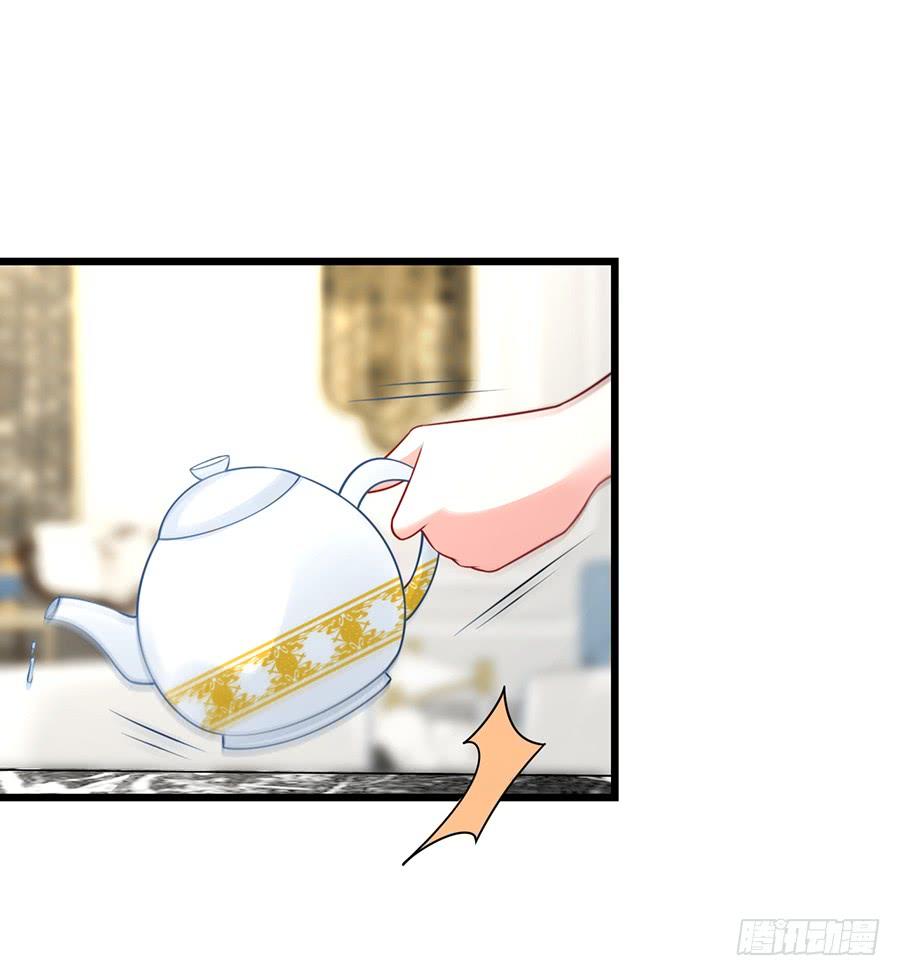 《七日蚀骨婚约》第69话 依靠之人 第27页