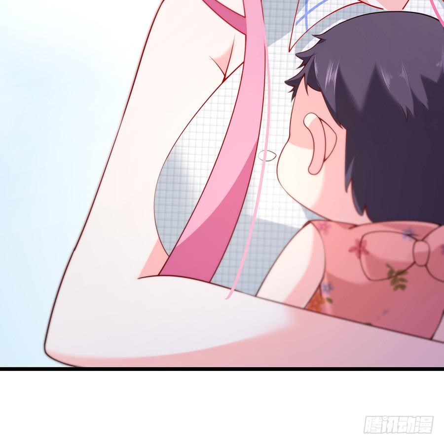 《七日蚀骨婚约》第69话 依靠之人 第6页