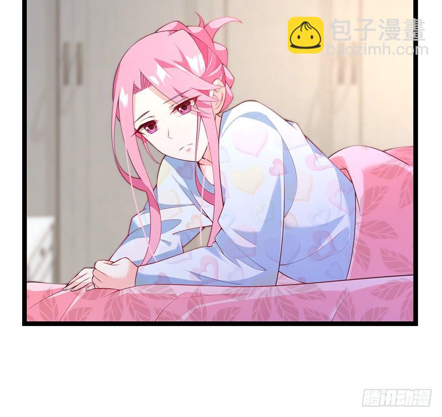 《七日蚀骨婚约》第71话 回到原点 第26页
