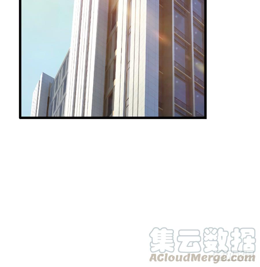 《七日蚀骨婚约》第71话 回到原点 第36页