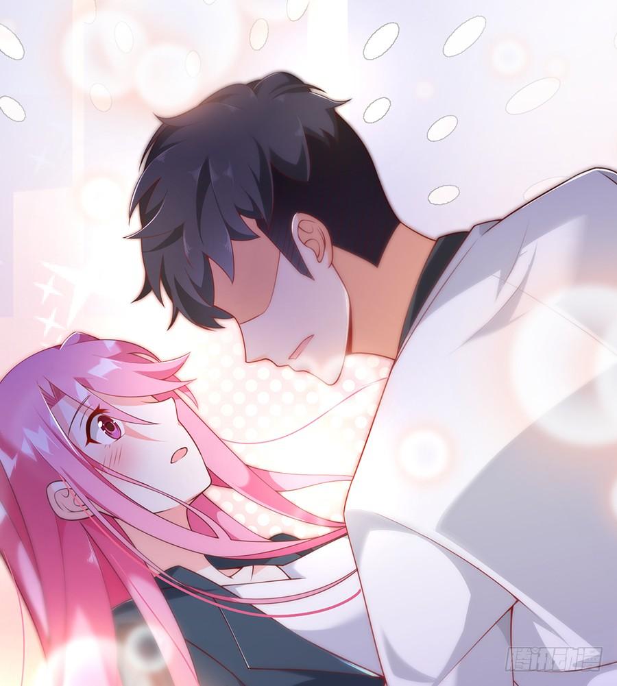 《七日蚀骨婚约》第71话 回到原点 第46页