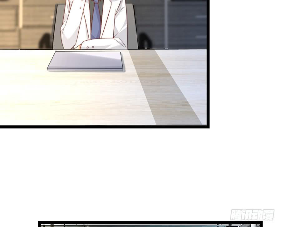 《七日蚀骨婚约》第76话 分开之后 第24页