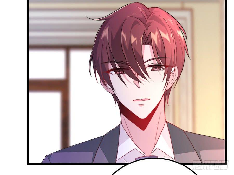 《七日蚀骨婚约》第76话 分开之后 第44页