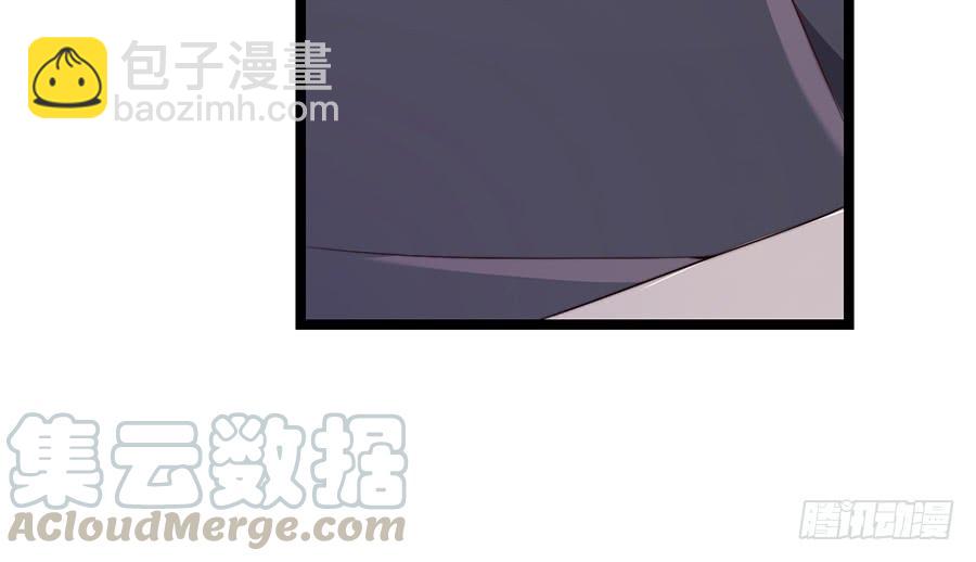 《七日蚀骨婚约》第76话 分开之后 第50页