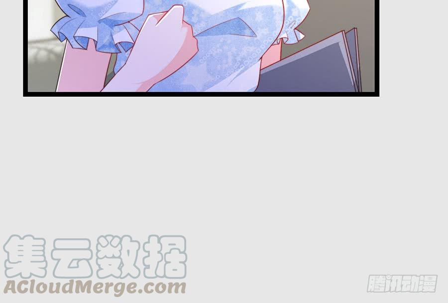 《七日蚀骨婚约》第76话 分开之后 第8页