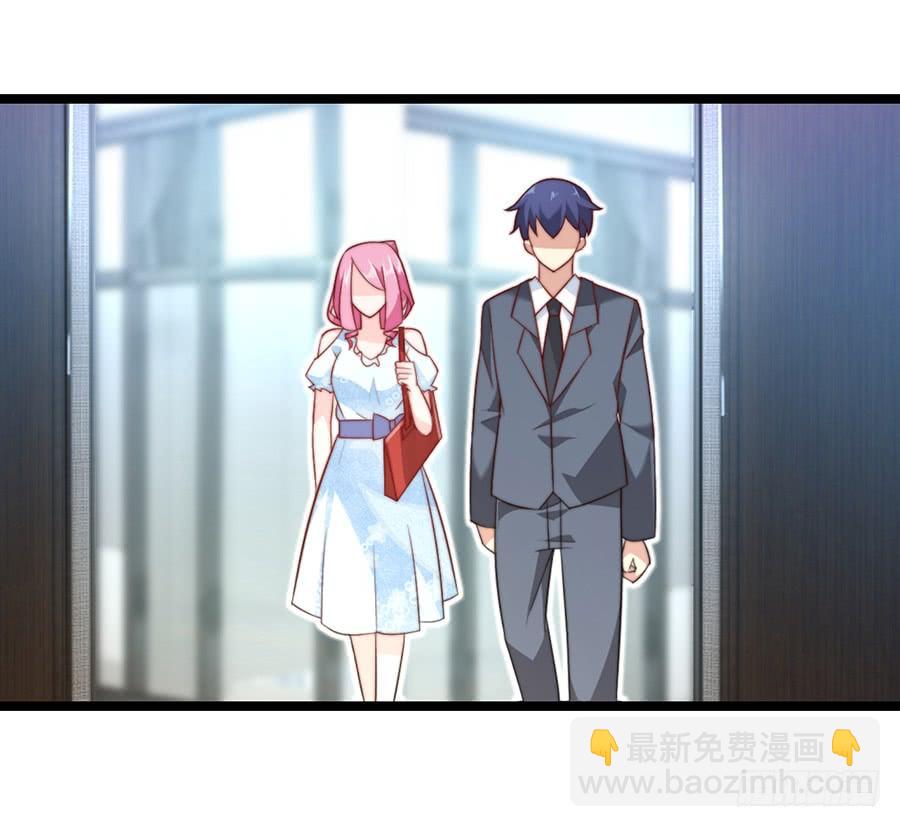 《七日蚀骨婚约》第75话 总裁特助 第30页