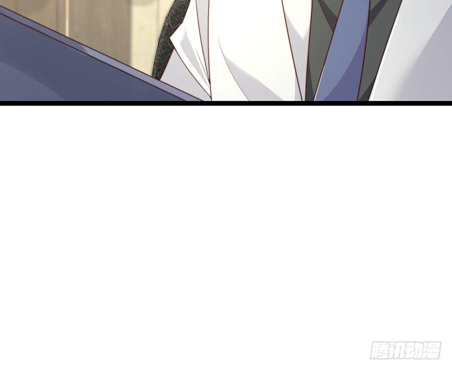 《七日蚀骨婚约》第75话 总裁特助 第32页