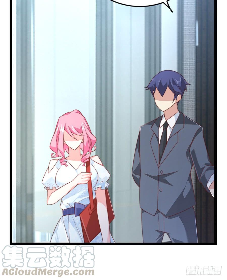 《七日蚀骨婚约》第75话 总裁特助 第36页