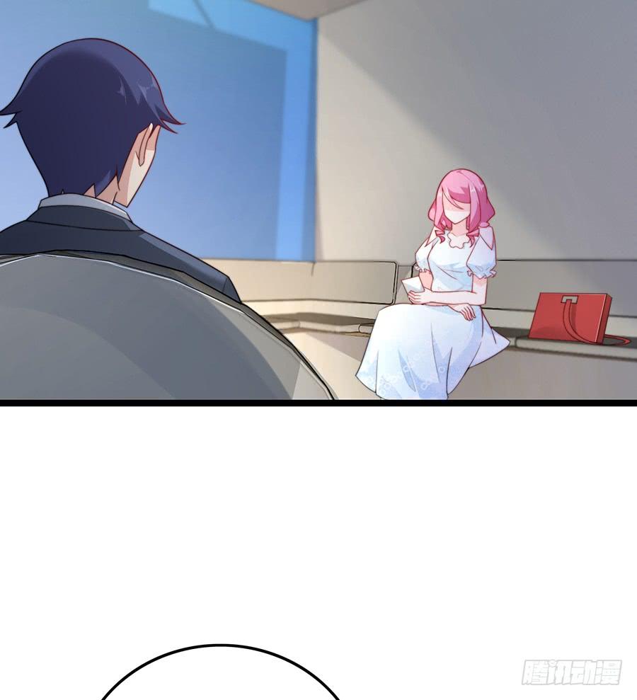 《七日蚀骨婚约》第75话 总裁特助 第4页