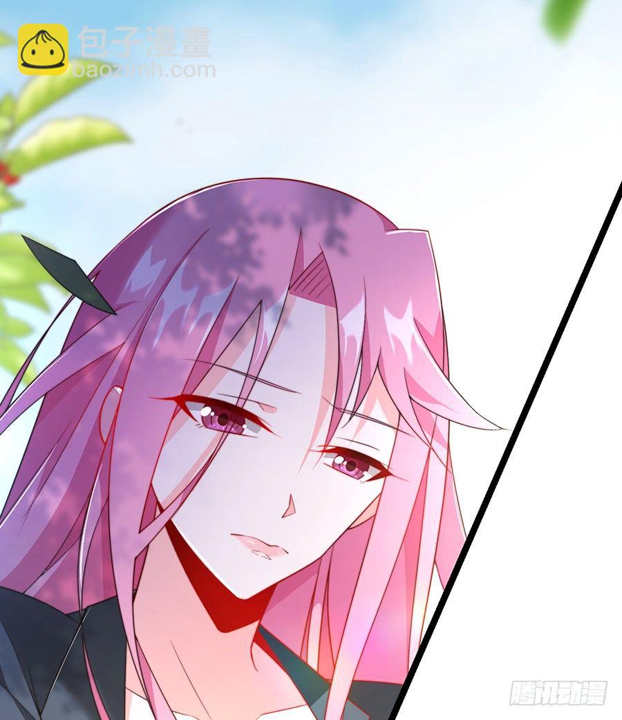 《七日蚀骨婚约》第74话 工作变化 第12页