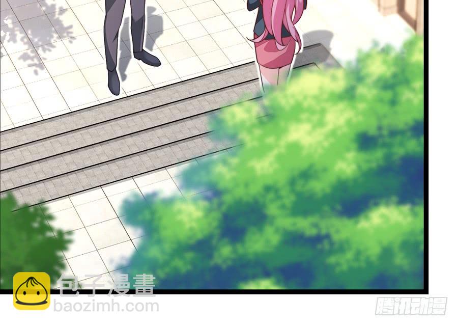 《七日蚀骨婚约》第74话 工作变化 第17页